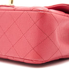 CHANEL MINI RECTANGULAR CAVIER 17C CORAL PINK LGHW