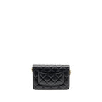 CHANEL DETAILED STRAP WALLET ON CHAIN LAMBSKIN BLACK WITH MULTICOLOUR HARDWARE (MICROCHIP)