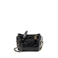 CHANEL SMALL GABRIELLE HOBO BAG AGED CALFSKIN BLACK MULTICOLOUR HARDWARE