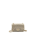 Chanel Mini Rectangular Flap Bag Lambskin Sage Grey LGHW (Microchip)