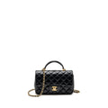 Chanel Top Handle Mini Rectangular Flap Bag Lambskin Black GHW (Microchip)