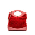 Chanel Large 31 Shopping Bag Shearling / Calfskin Dark Pink LGHW