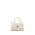 CHANEL 23P DETAILED TOP HANDLE SMALL COCO HANDLE CAVIAR WHITE GHW (MICROCHIP )