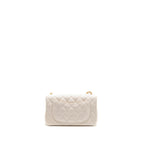 Chanel 26c Pearl Crush mini rectangular flap bag lambskin white GHW (microchip)