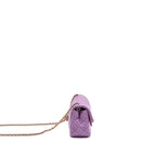 CHANEL PEARL CRUSH MINI RECTANGULAR FLAP BAG LAMBSKIN PURPLE GHW (MICROCHIP)