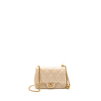 CHANEL 25C COCO LOVE ADJUSTABLE CHAIN SHINY LAMBSKIN BEIGE GHW (MICROCHIP)