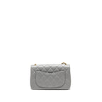 CHANEL PEARL CRUSH MINI RECTANGULAR FLAP BAG LAMBSKIN GREY GHW (MICROCHIP)