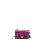 CHANEL PEARL CRUSH MINI RECTANGULAR FLAP BAG LAMBSKIN PURPLE GHW