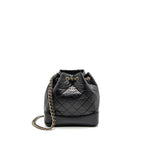 CHANEL SMALL GABRIELLE BACKPACK CALFSKIN BLACK MULTICOLOUR HARDWARE (MICROCHIP)