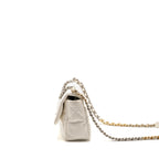 Chanel small 19 bag lambskin white multicoloured hardware (microchip)