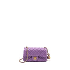CHANEL 22S PEARL CRUSH MINI RECTANGULAR FLAP BAG LAMBSKIN PURPLE GHW (MICROCHIP)