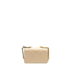 CHANEL 19 WALLET ON CHAIN LAMBSKIN LIGHT BEIGE MULTICOLOUR HARDWARE