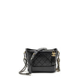 CHANEL SMALL GABRIELLE HOBO BAG AGED CALFSKIN BLACK MULTICOLOUR HARDWARE (MICROCHIP)