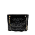 Chanel Paris-31 rue Cambon timeless shopping tote quilted shiny aged calfskin black multicoloured hardware