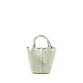 HERMES PICOTIN 18 LUCKY DAISY LOCK BAG SWIFT NATA/VERT/BLANC SHW