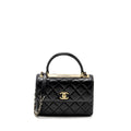 CHANEL SMALL TRENDY CC FLAP BAG LAMBSKIN BLACK GHW