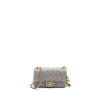 CHANEL PEARL CRUSH MINI RECTANGULAR LAMBSKIN LIGHT GREY BRUSHED GHW (MICROCHIP)