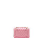CHANEL SMALL CLASSIC DOUBLE FLAP BAG LAMBSKIN PINK LGHW(MICROCHIP)