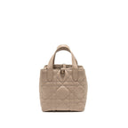 DIOR SMALL TOUJOURS TOTE BAG MACROCANNAGE CALFSKIN POWDER BEIGE LGHW