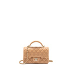 CHANEL TOP HANDLE MINI RECTANGULAR LAMBSKIN BEIGE LGHW (MICROCHIP)
