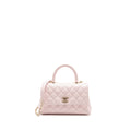 CHANEL SMALL COCO HANDLE CAVIAR LIGHT PINK LGHW (MICROCHIP)