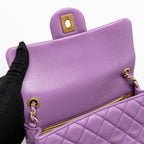 CHANEL PEARL CRUSH MINI RECTANGULAR FLAP BAG LAMBSKIN PURPLE GHW (MICROCHIP)