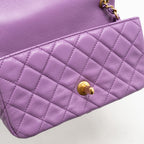 CHANEL PEARL CRUSH MINI RECTANGULAR FLAP BAG LAMBSKIN PURPLE GHW (MICROCHIP)