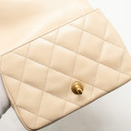 CHANEL 25C COCO LOVE ADJUSTABLE CHAIN SHINY LAMBSKIN BEIGE GHW (MICROCHIP)