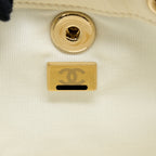 CHANEL DUMA MINI BACKPACK LAMBSKIN WHITE LGHW (MICROCHIP)