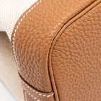 HERMES NEO GARDEN PARTY 23 CANVAS/NEGONDA ECRU-BEIGE/GOLD SHW