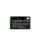 CHANEL CLASSIC FLAP CARD HOLDER CAVIAR BLACK SHW