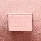 GUCCI DIONYSUS SHOULDER BAG GG SUPREME CANVAS/SUEDE PINK/BROWN LIMITED EDITION SHW