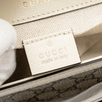 GUCCI MINI HORSEBIT 1955 BAG GG SUPREME CANVAS/LEATHER WHITE/MULTICOLOUR GHW