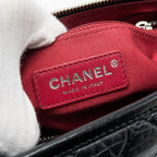 CHANEL SMALL GABRIELLE HOBO BAG AGED CALFSKIN BLACK MULTICOLOUR HARDWARE