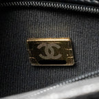 Chanel Small Preppy Coco Shoulder Flap Bag Grained Shiny Calfskin Black GHW (Microchip)