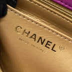 CHANEL PEARL CRUSH MINI RECTANGULAR FLAP BAG LAMBSKIN PURPLE GHW