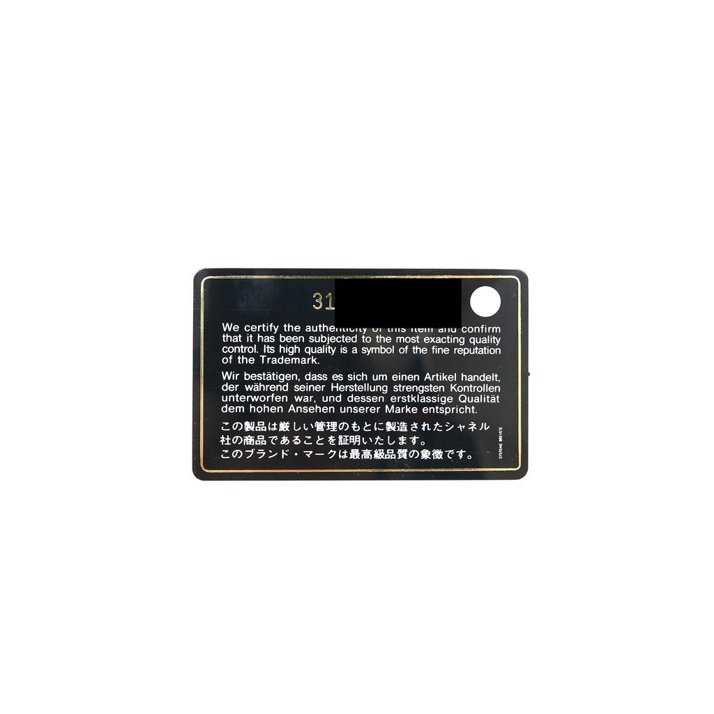 CHANEL 22C PEARL CRUSH CARD HOLDER WITH CHAIN BEIGE GHW
