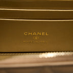 CHANEL PEARL CRUSH LONG VANITY CASE LAMBSKIN DARK BEIGE GHW