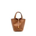 Hermes Picotin 18 Lock Bag Clemence GOLD GHW