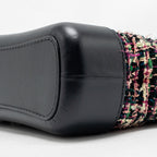 Chanel Small Gabrielle hobo bag tweed multicoloured GHW
