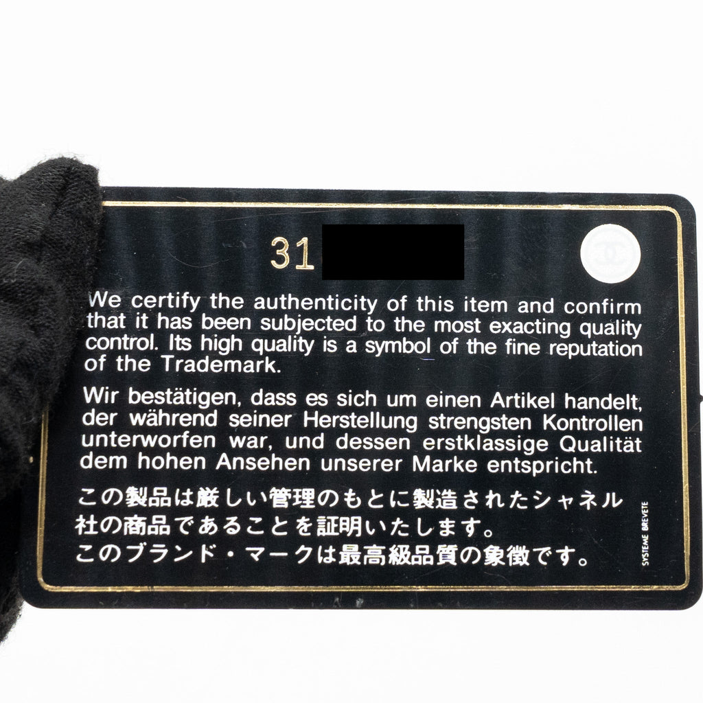 CHANEL TOP HANDLE MINI VANITY LAMBSKIN BLACK GHW