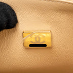 Chanel Medium Classic Double Flap Bag Lambskin Beige GHW (Microchip)