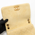 Chanel Shearling Quilted CC Logo Flap Bag with Chain Lambskin Beige GHW (Microchip)