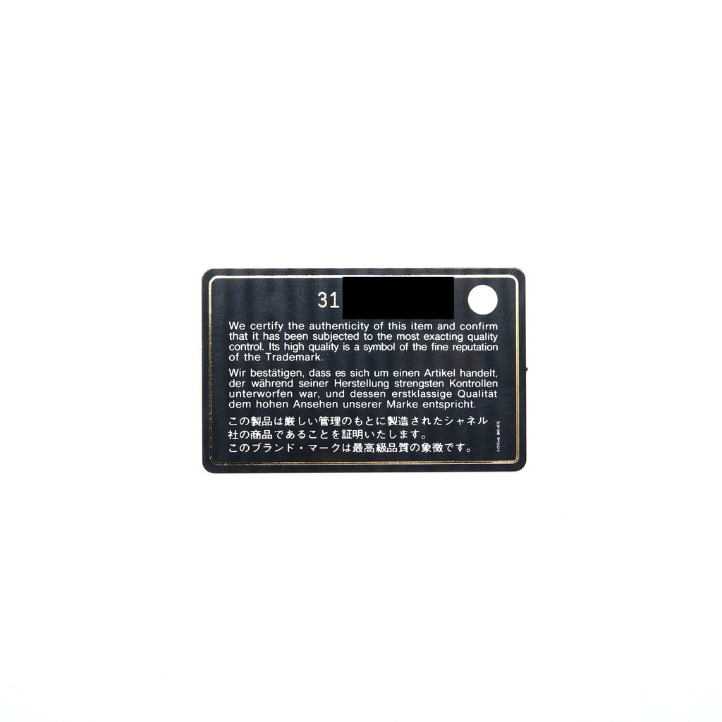 CHANEL CLASSIC CARD HOLDER CAVIAR BLACK GHW