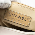 CHANEL SMALL CHEVRON GABRIELLE HOBO BAG CALFSKIN WHITE MULTICOLOUR HARDWARE