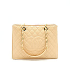 CHANEL GRAND SHOPPING TOTE BAG BEIGE WITH GHW