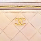 CHANEL 22P TOP HANDLE LONG VANITY CASE LAMBSKIN MULTICOLOUR GHW