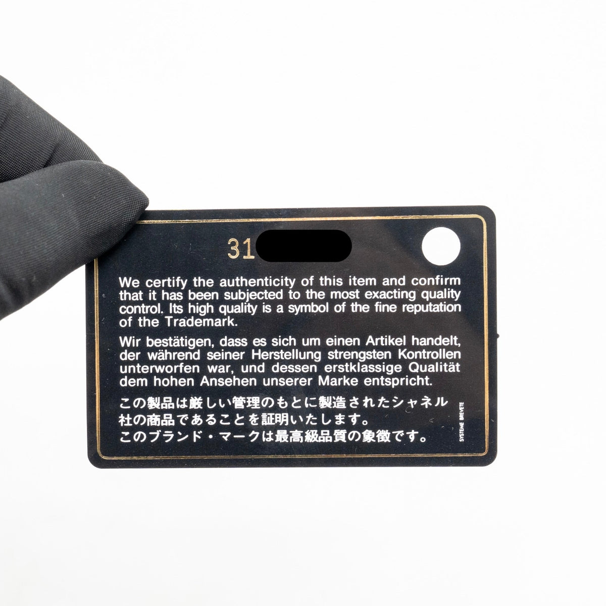 Chanel Crystal CC Card Holder Velvet Black LGHW