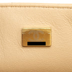 CHANEL MINI RECTANGULAR LAMBSKIN BEIGE LGHW(MICROCHIP)