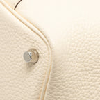 HERMES PICOTIN 18 LOCK BAG CLEMENCE NATA/JAUNE POUSSIN SHW